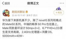 腾讯最近爆料新闻视频下载,最新爆料新闻视频下载攻略大公开